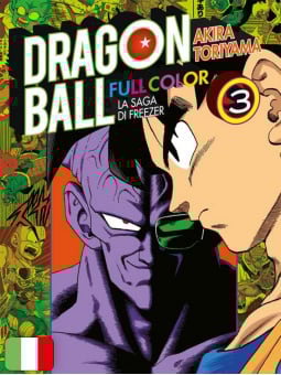 Dragon Ball Full Color 18 - La Saga di Freezer 3