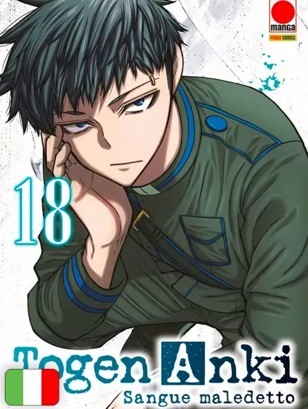 Togen Anki - Sangue Maledetto 18