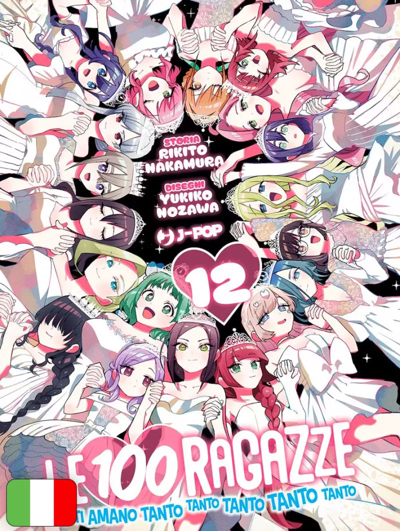 Le 100 Ragazze Che Ti Amano Tanto Tanto Tanto Tanto Tanto 12