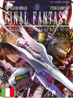 Final Fantasy: Lost Stranger 12