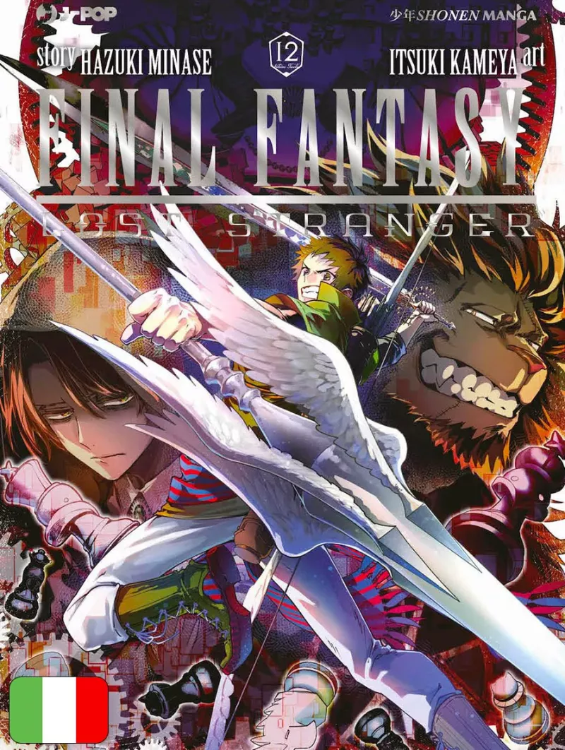 Final Fantasy: Lost Stranger 12