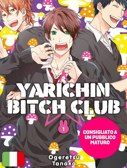 Yarichin Bitch Club 1 Yarichin Bitch Club 1