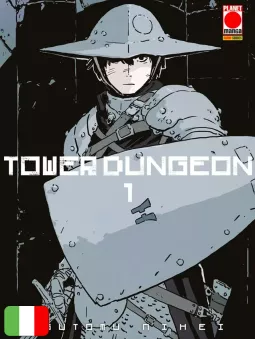 Tower Dungeon 1