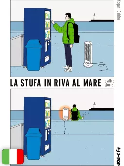 La stufa in riva al mare e altre storie