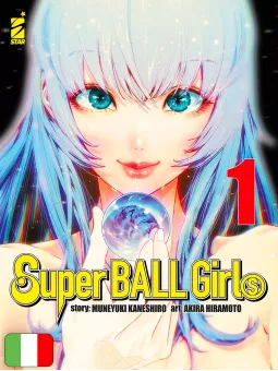 Super Ball Girls 1