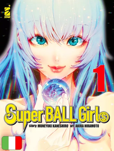 Super Ball Girls 1