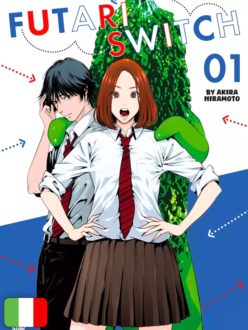 Futari Switch 1