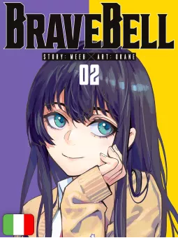 Brave Bell 2