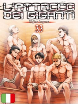 L'Attacco dei Giganti 33 Variant Sauna