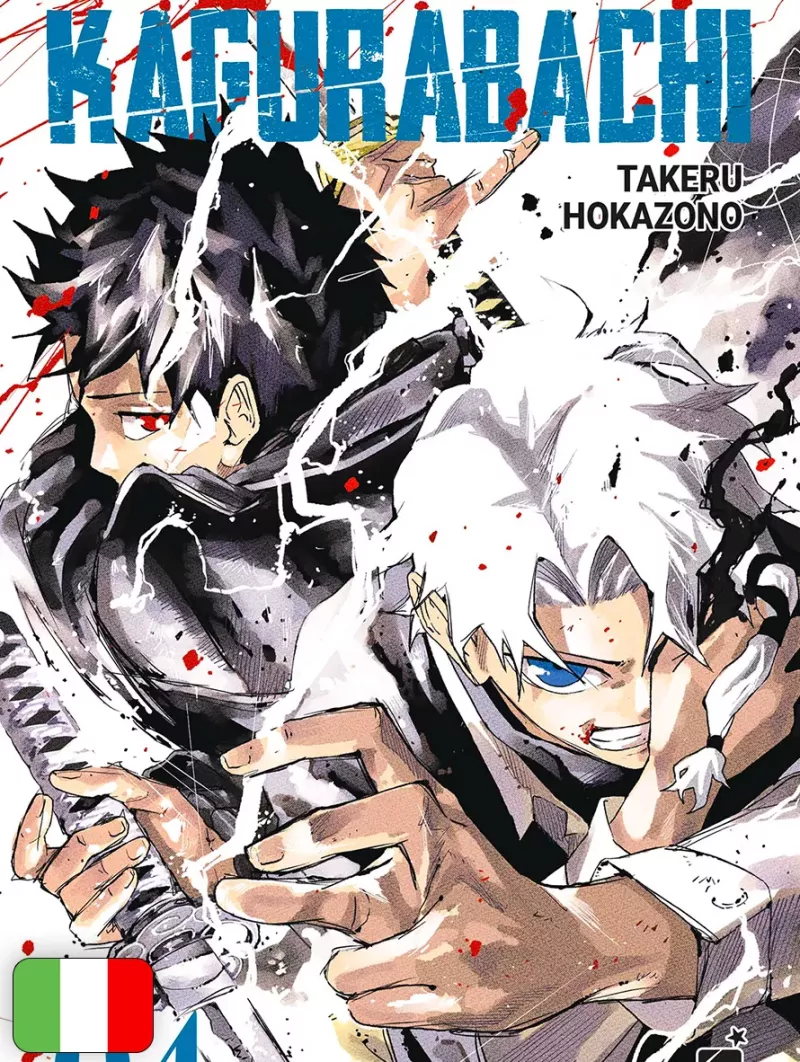Kagurabachi 4