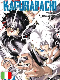 Kagurabachi 4