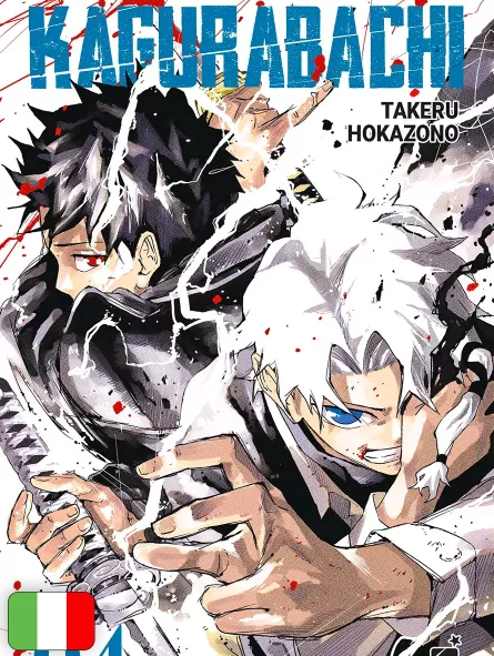 Kagurabachi 4