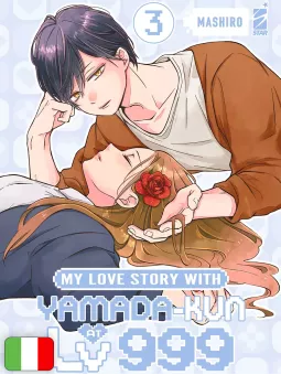 My Love Story With Yamada-Kun At Lv999 3