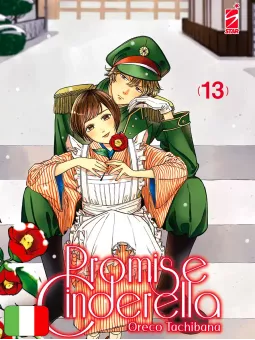 Promise Cinderella 13