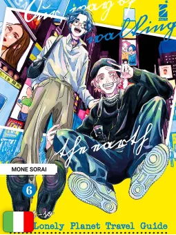 Our Not So Lonely Planet Travel Guide 6