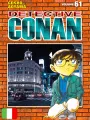 Detective Conan New Edition 61