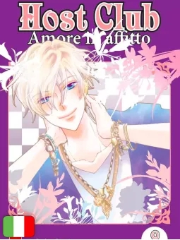 Host Club: Amore In Affitto – Double Edition 9