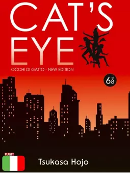 Cat's Eye - Occhi Di Gatto New Edition 6
