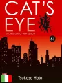 Cat's Eye - Occhi Di Gatto New Edition 6