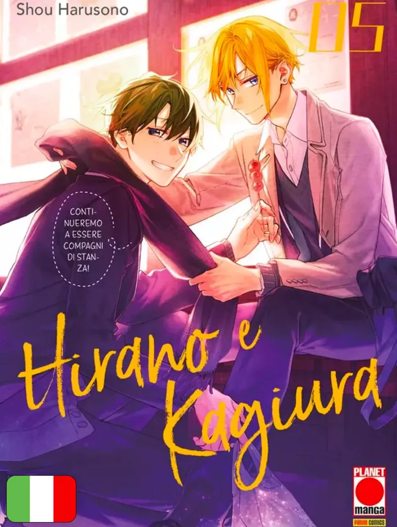 Hirano E Kagiura 5