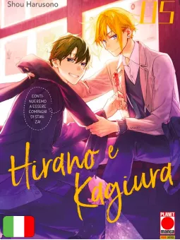Hirano E Kagiura 5