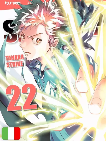 Servamp 22