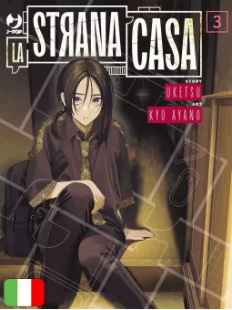 La Strana Casa 3