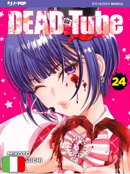 Dead Tube 24