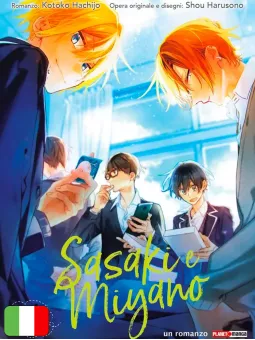 Sasaki e Miyano - Second Years