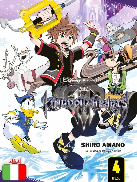 Kingdom Hearts III 4