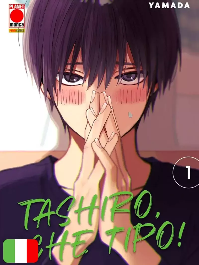 Tashiro, Che Tipo! 1