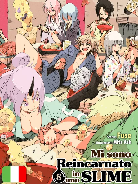 Mi Sono Reincarnato In Uno Slime 8 Variant Limited Edition