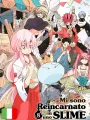 Mi Sono Reincarnato In Uno Slime 8 Variant Limited Edition