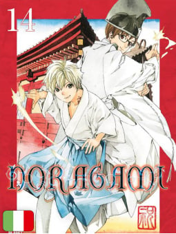 Noragami 14