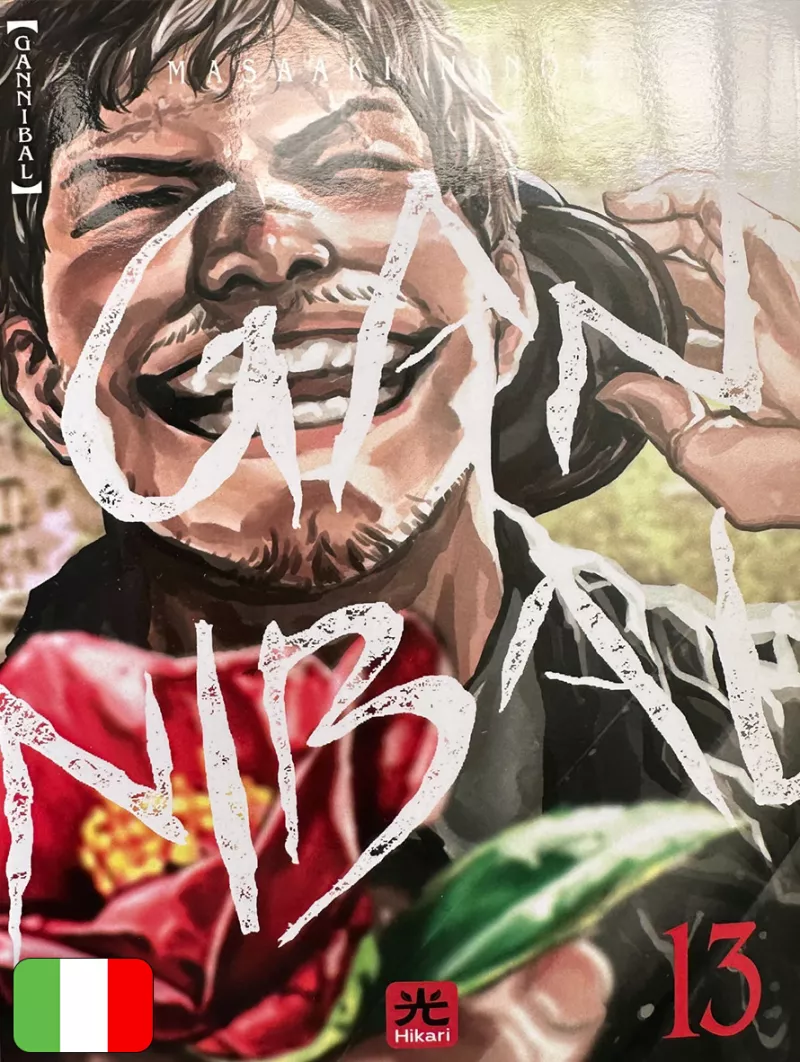 Gannibal 13 Chapter B Variant