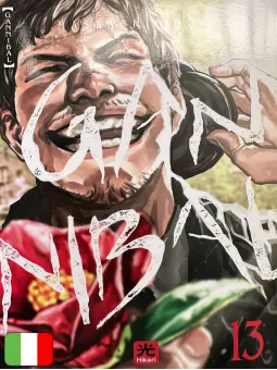 Gannibal 13 Chapter B Variant