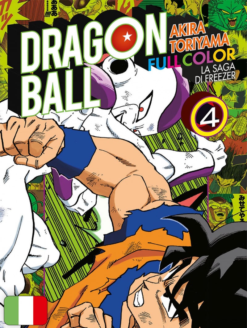 Dragon Ball Full Color 19 - La Saga di Freezer 4