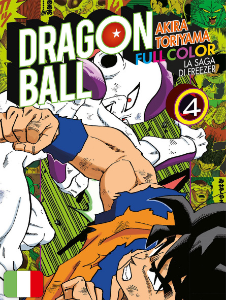 Dragon Ball Full Color 4 - La Saga di Freezer 4