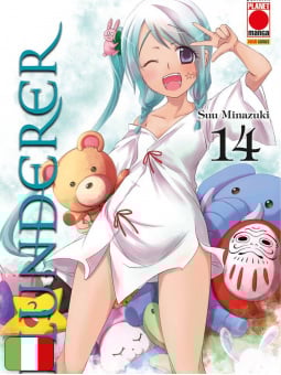 Plunderer 14