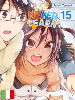 We Never Learn 15