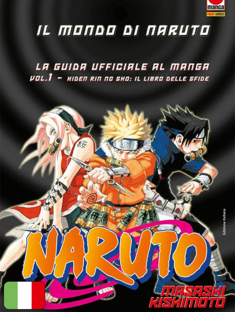 Il mondo di Naruto - La guida ufficiale al manga 1