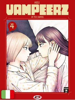 Vampeerz 4