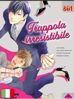 Trappola irresistibile 1