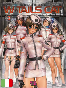 W-Tails Cat 1