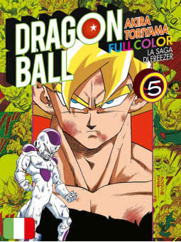 Dragon Ball Full Color 20 - La Saga di Freezer 5