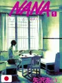Nana 1 - Edizione Giapponese