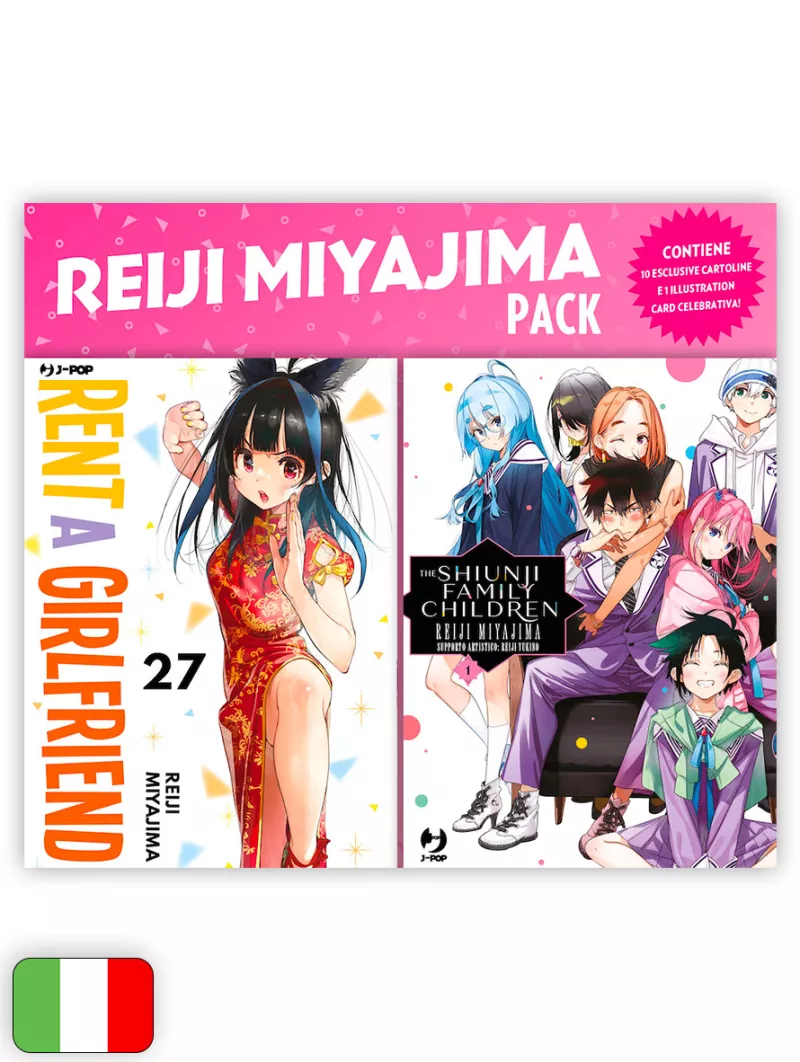 Reiji Miyajima Pack: The Shiunji Family Children 1 + Rent A Girlfriend 27