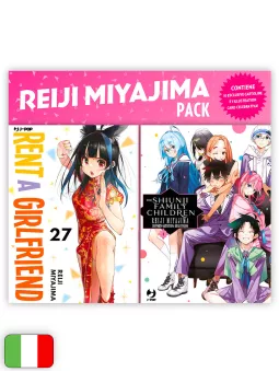 Reiji Miyajima Pack: The Shiunji Family Children 1 + Rent A Girlfriend 27