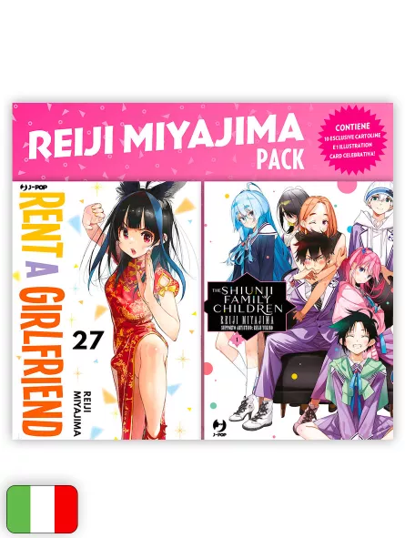 Reiji Miyajima Pack: The Shiunji Family Children 1 + Rent A Girlfriend 27