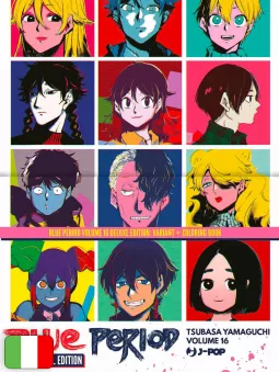 Blue Period 16 Variant Special Edition